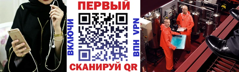 Amphetamine 98%  Купить закладки  Кувшиново 