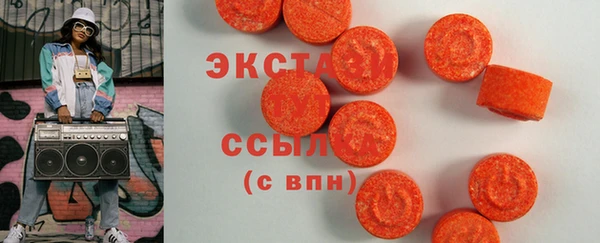 2c-b Горнозаводск