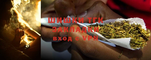 mdma Вязники