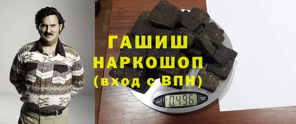 скорость Горно-Алтайск