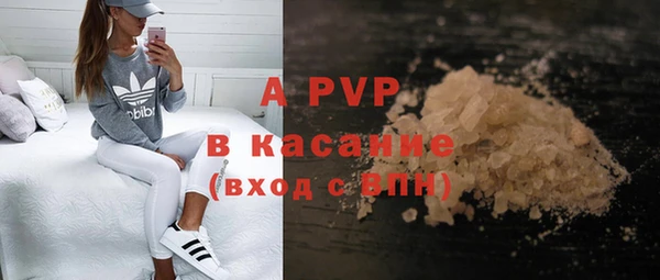 скорость Горно-Алтайск