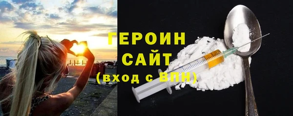 mdma Вязники
