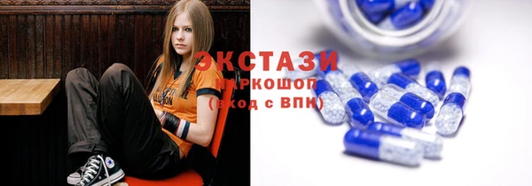 скорость Горно-Алтайск