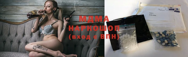 скорость Горно-Алтайск