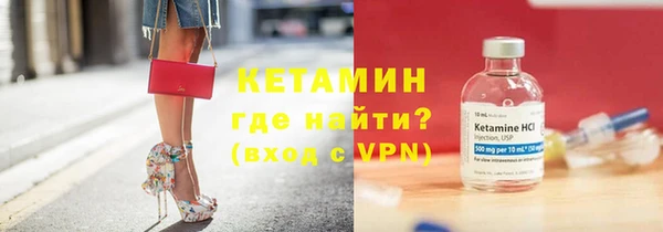 скорость Горно-Алтайск