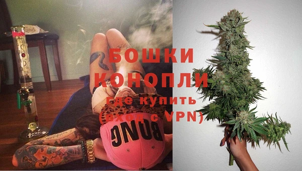 наркотики Горняк