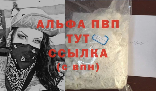mdma Вязники