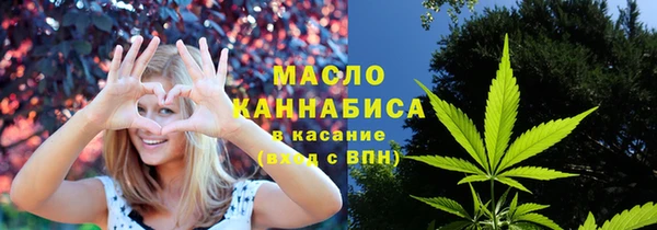 скорость Горно-Алтайск