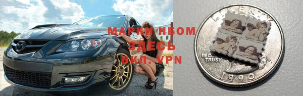 скорость Горно-Алтайск