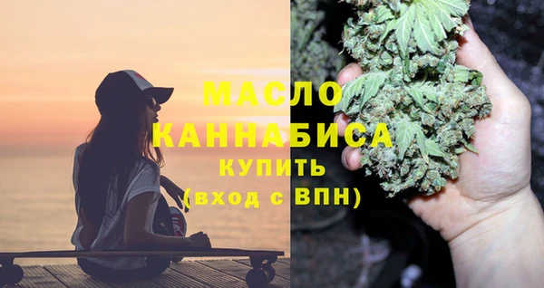 скорость Горно-Алтайск