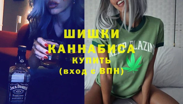 скорость Горно-Алтайск