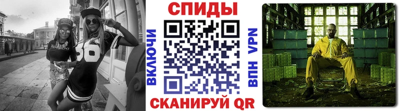 Купить  Кувшиново  Метамфетамин пудра 